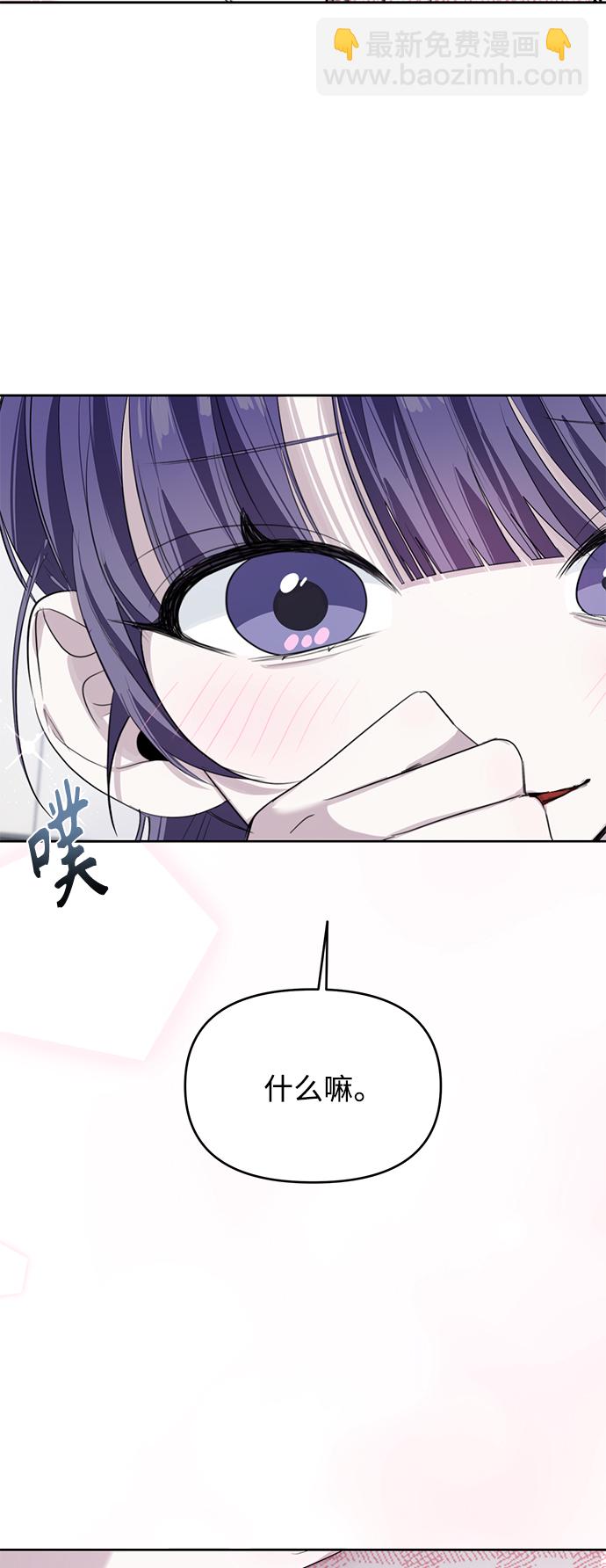 第35话55