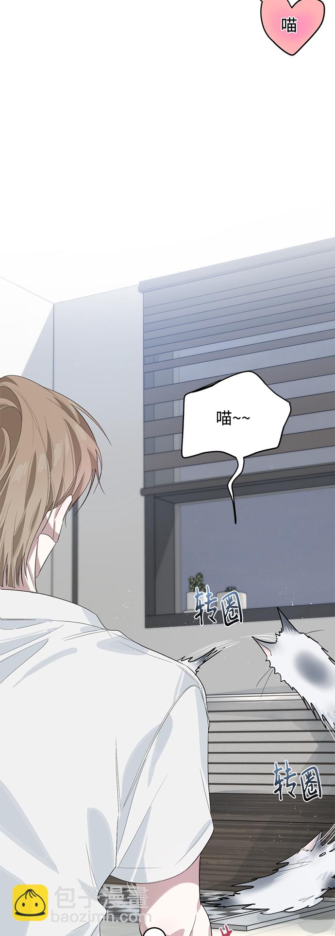 第35话8