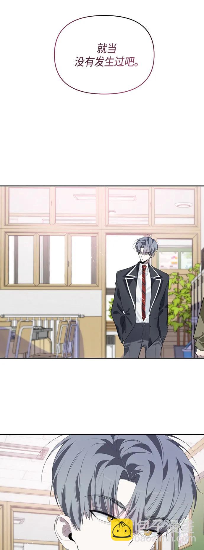 第41话15