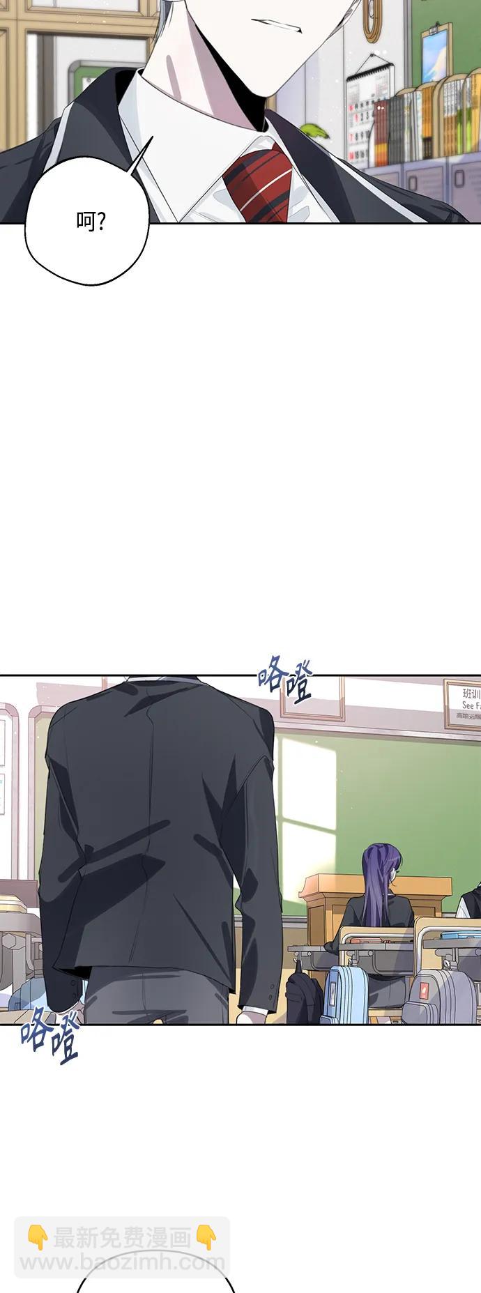 第41话16