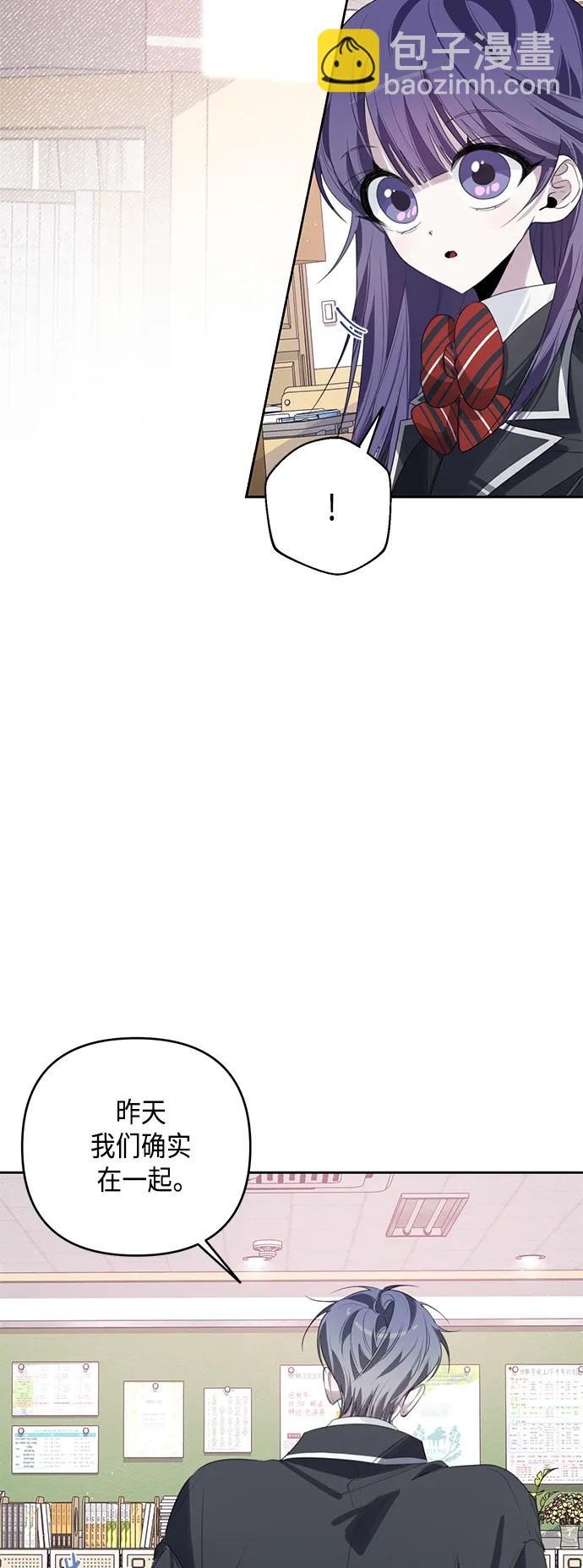 第41话18