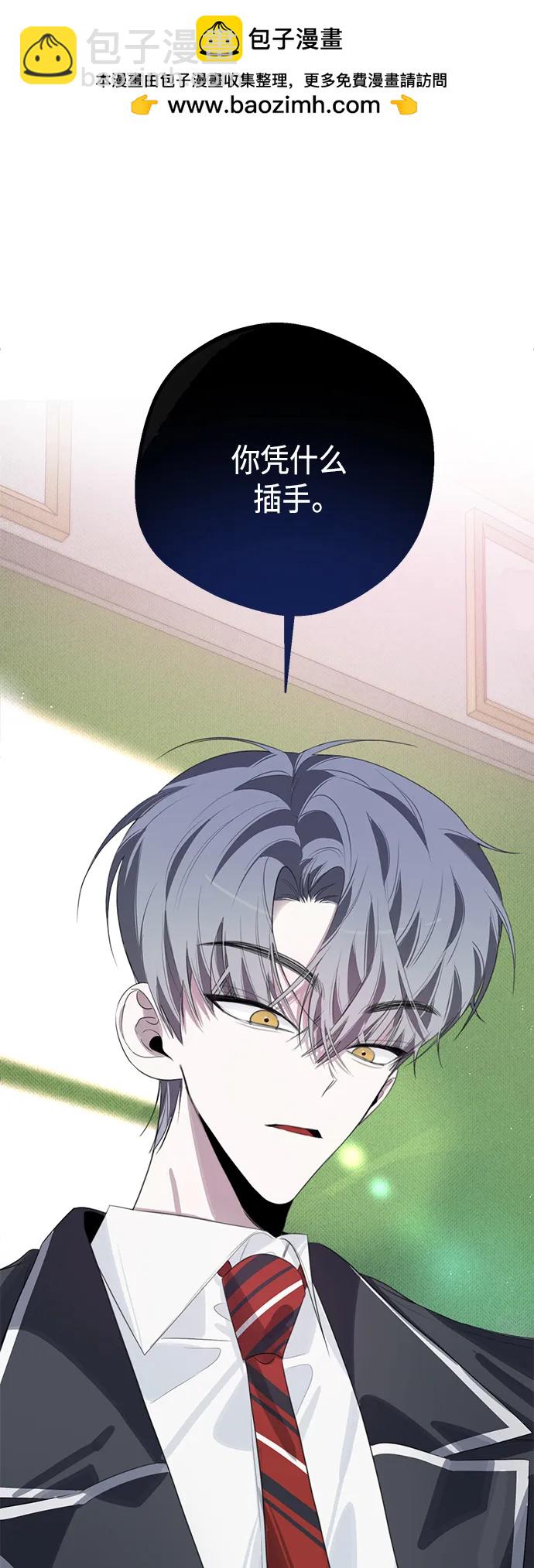 第41话20