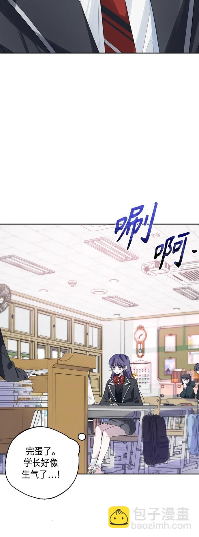 第41话21
