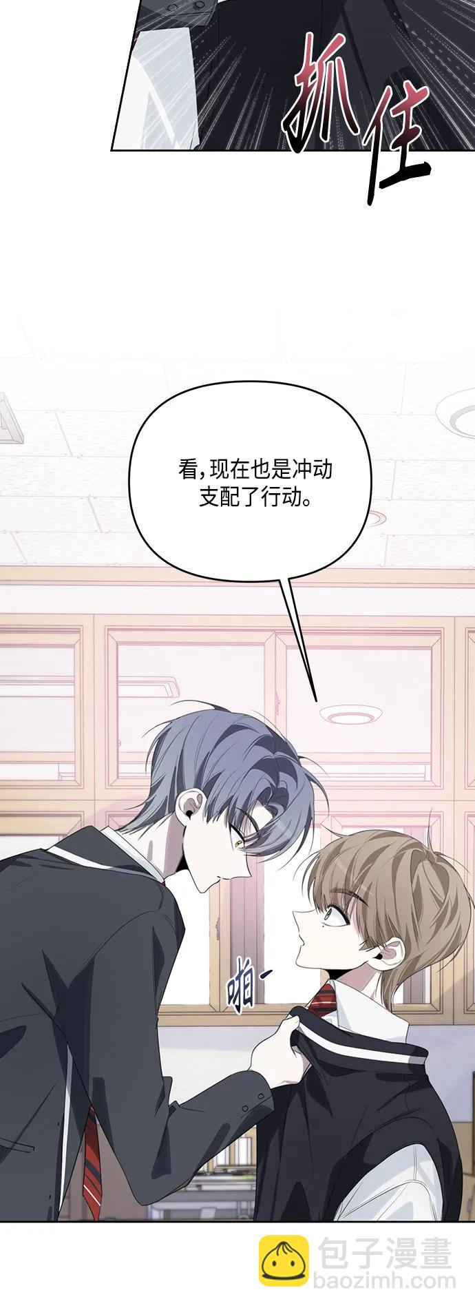 第41话26