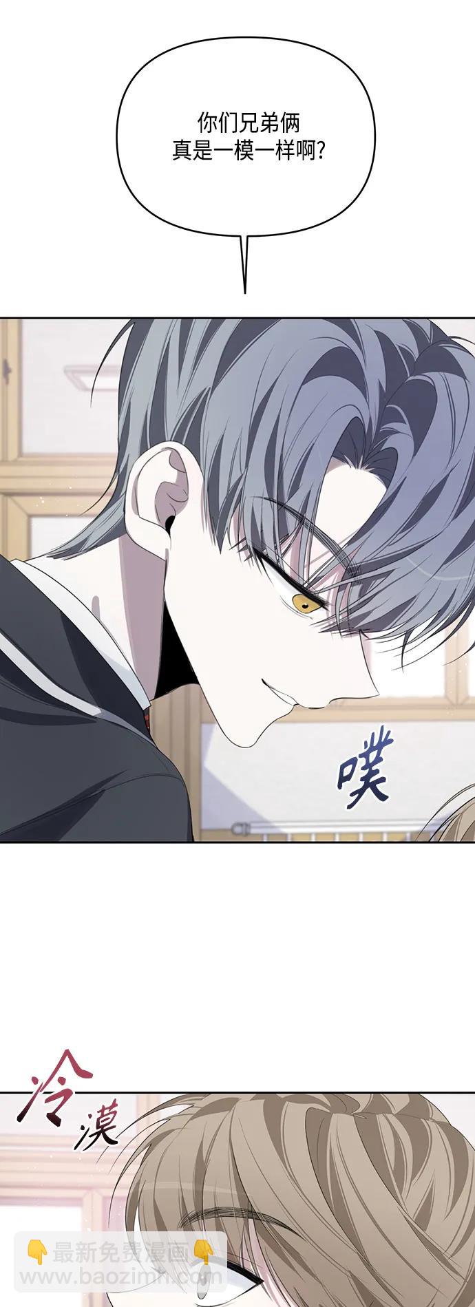 第41话27