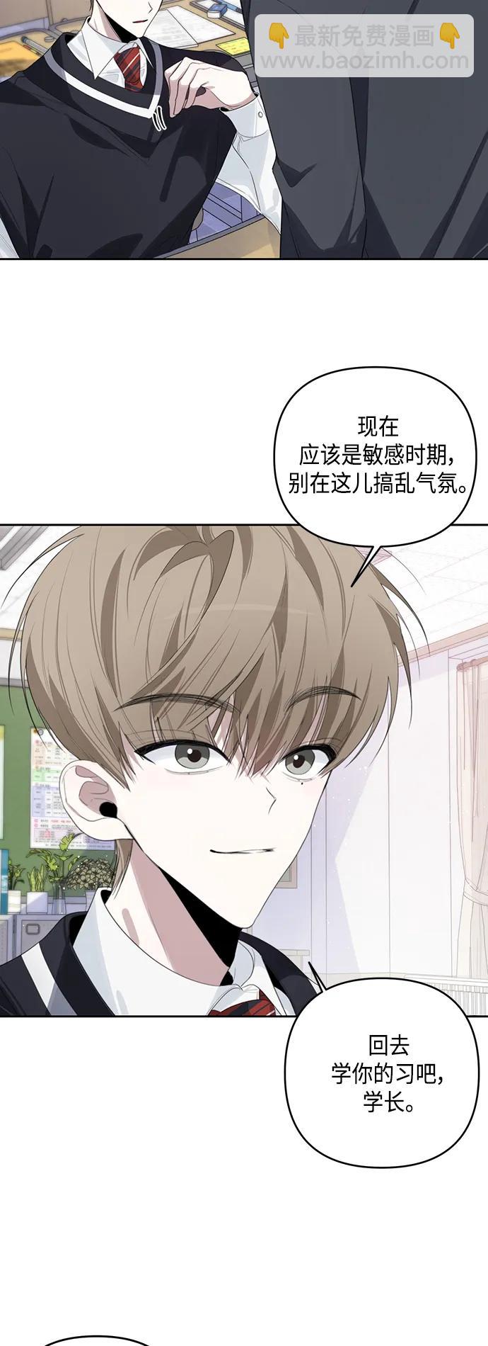 第41话30
