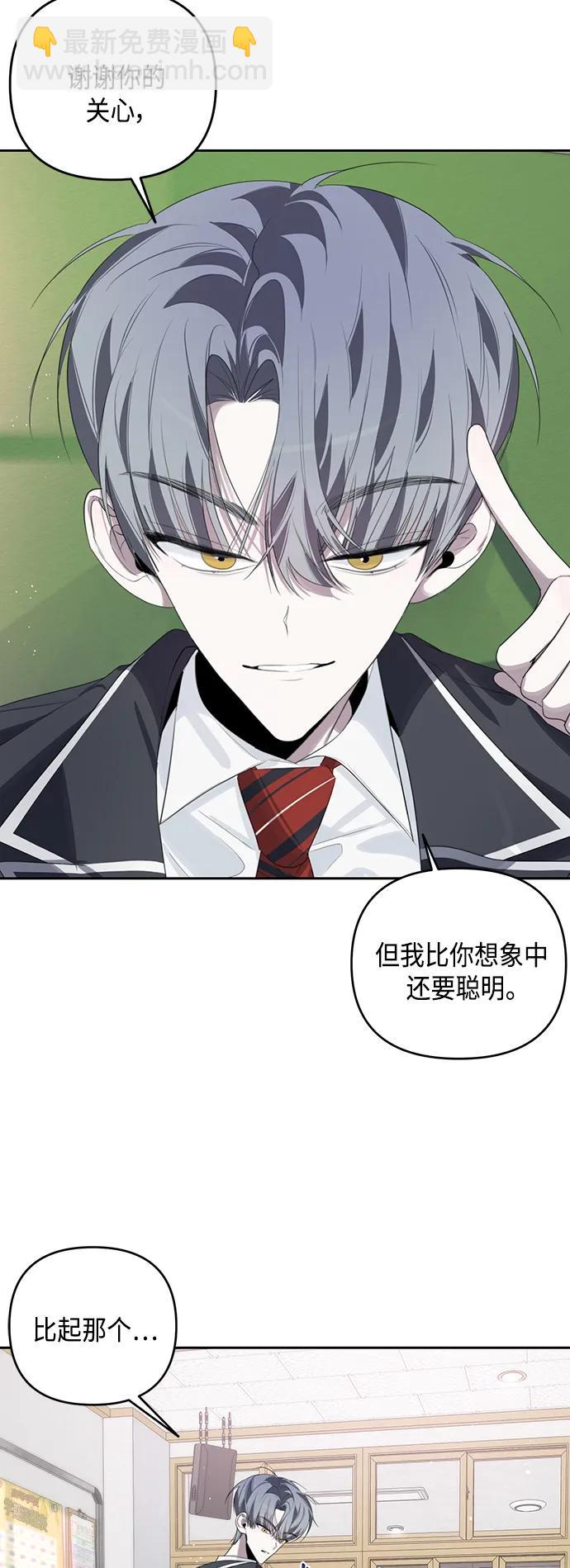 第41话31