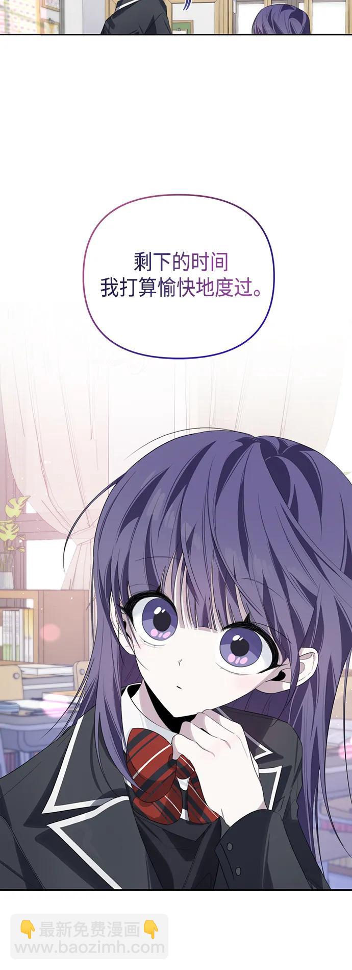第41话32