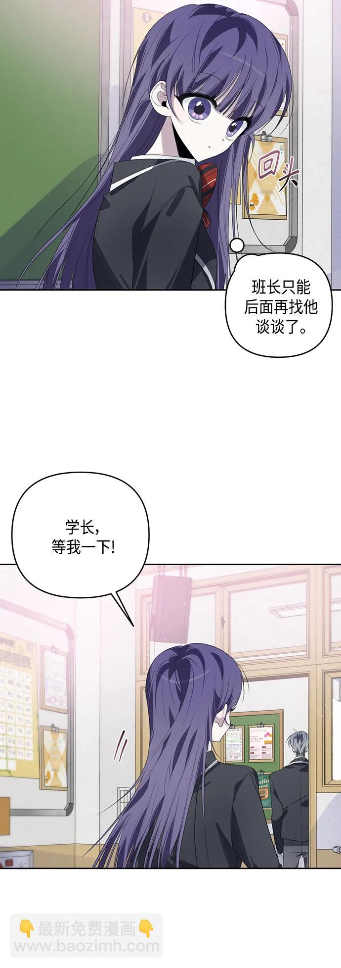 第41话35