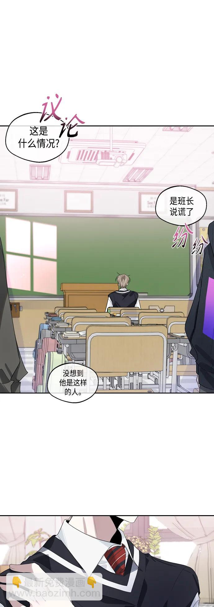 第41话36
