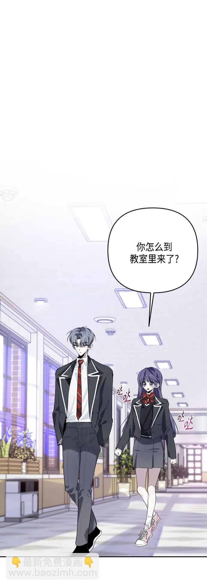 第41话38