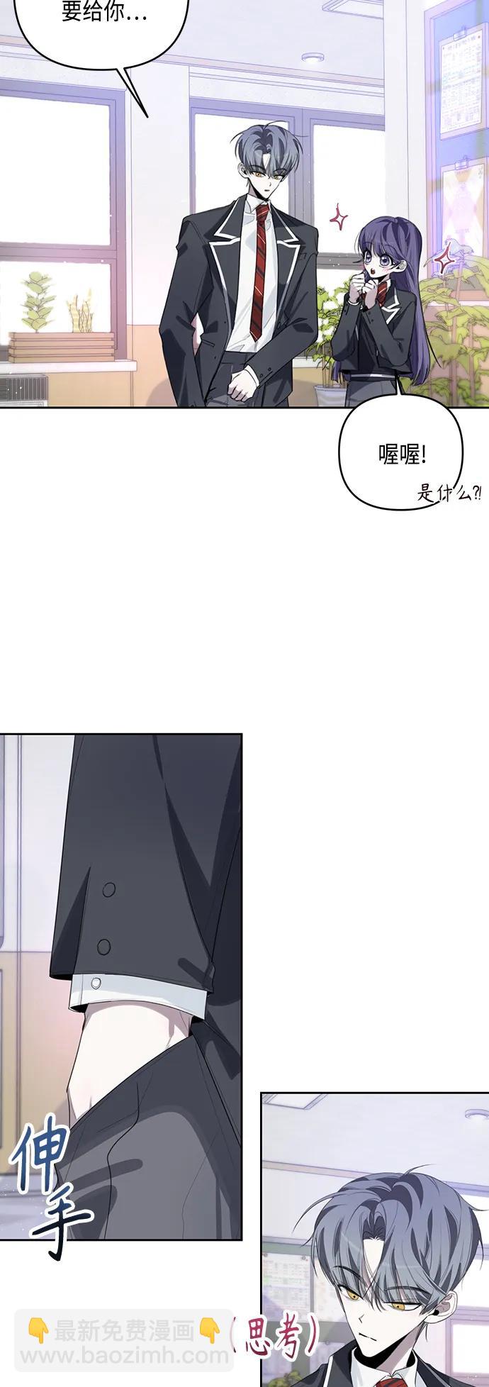 第41话40
