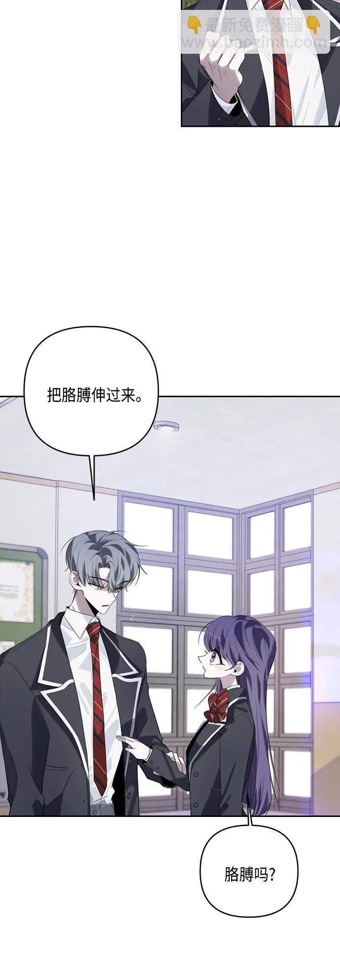 第41话41