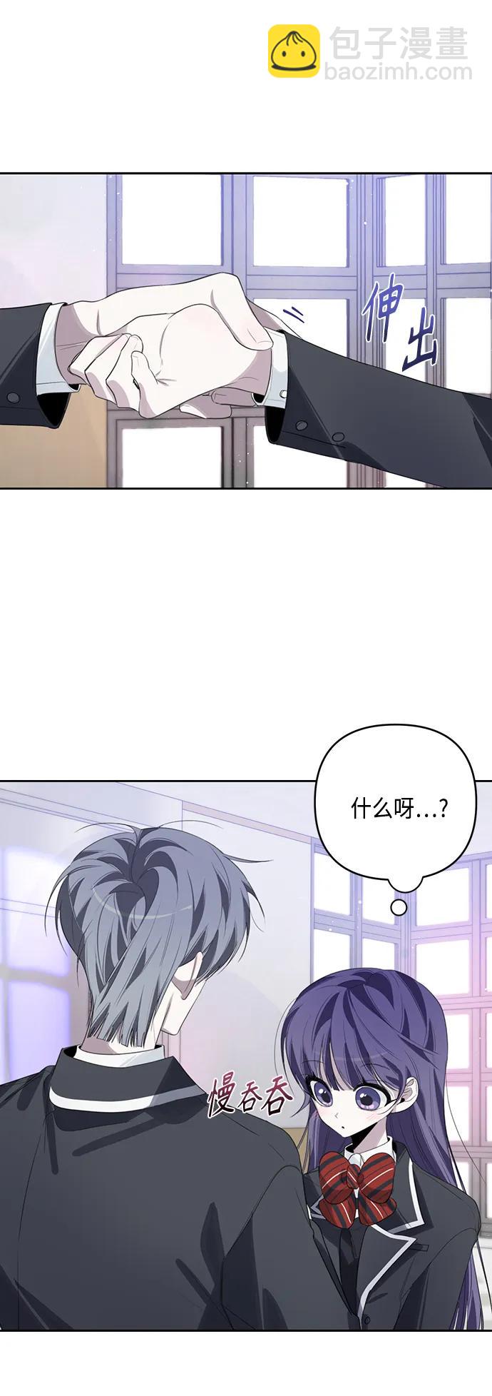 第41话42