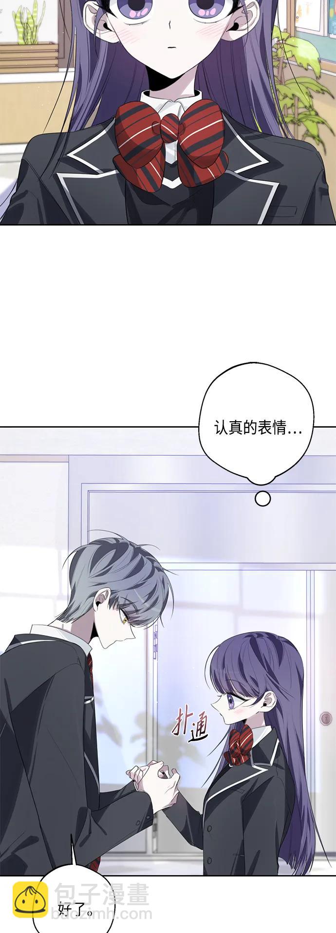 第41话44