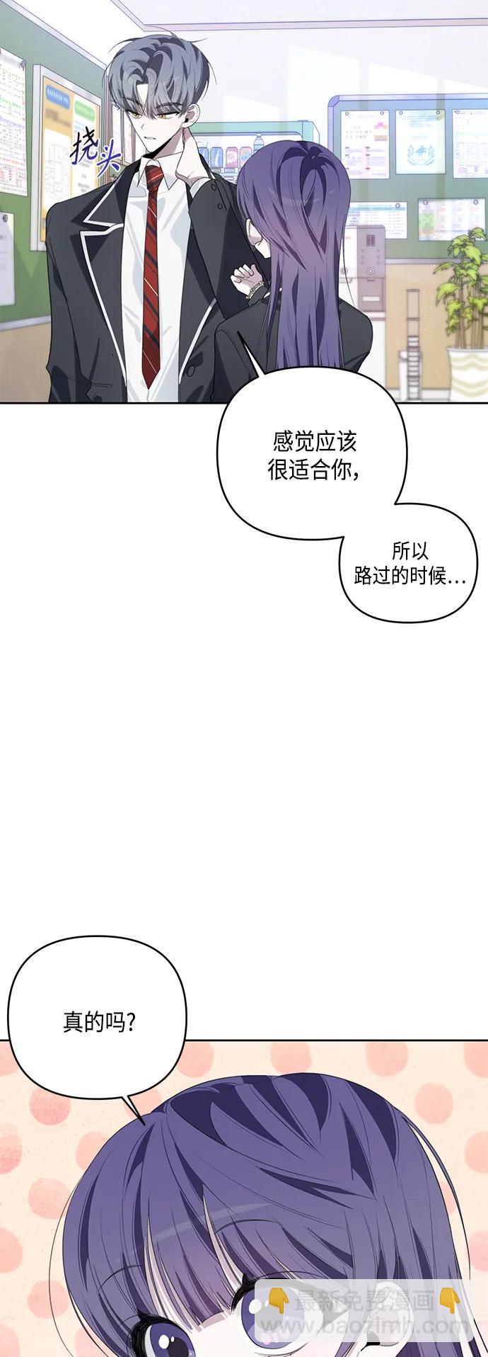 第41话46