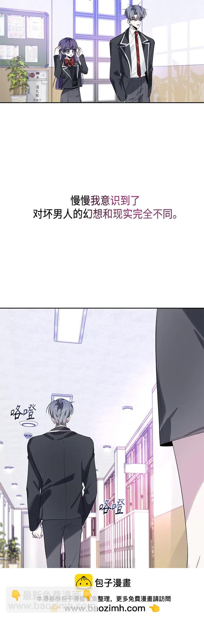 第41话49