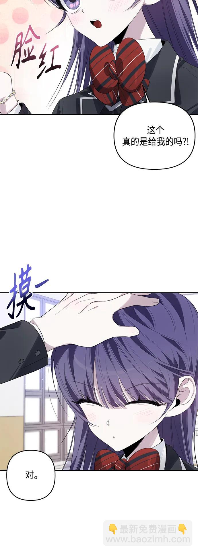 第41话51