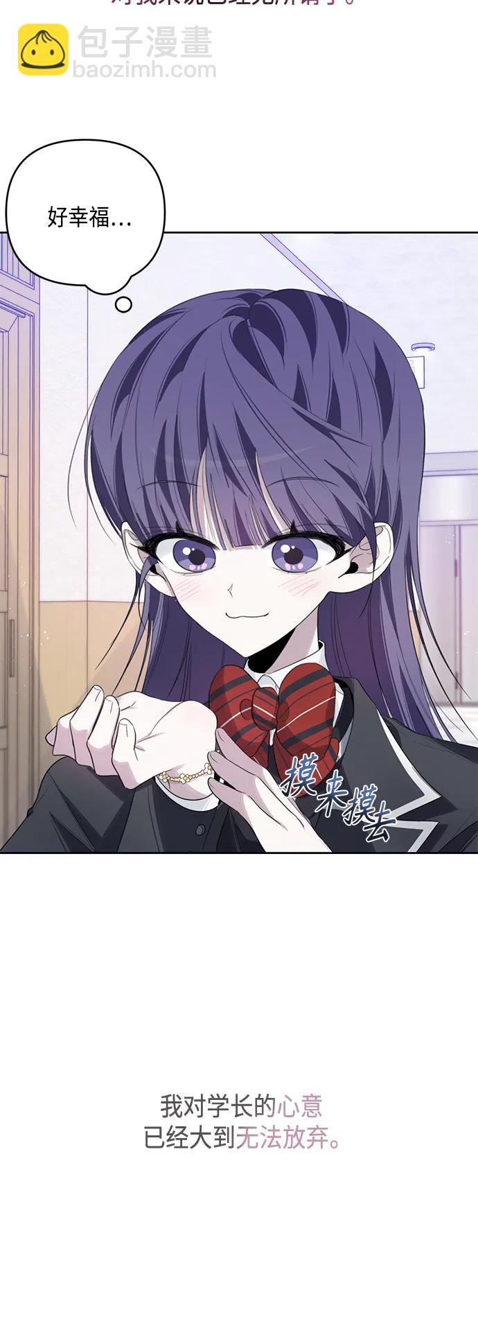 第41话55