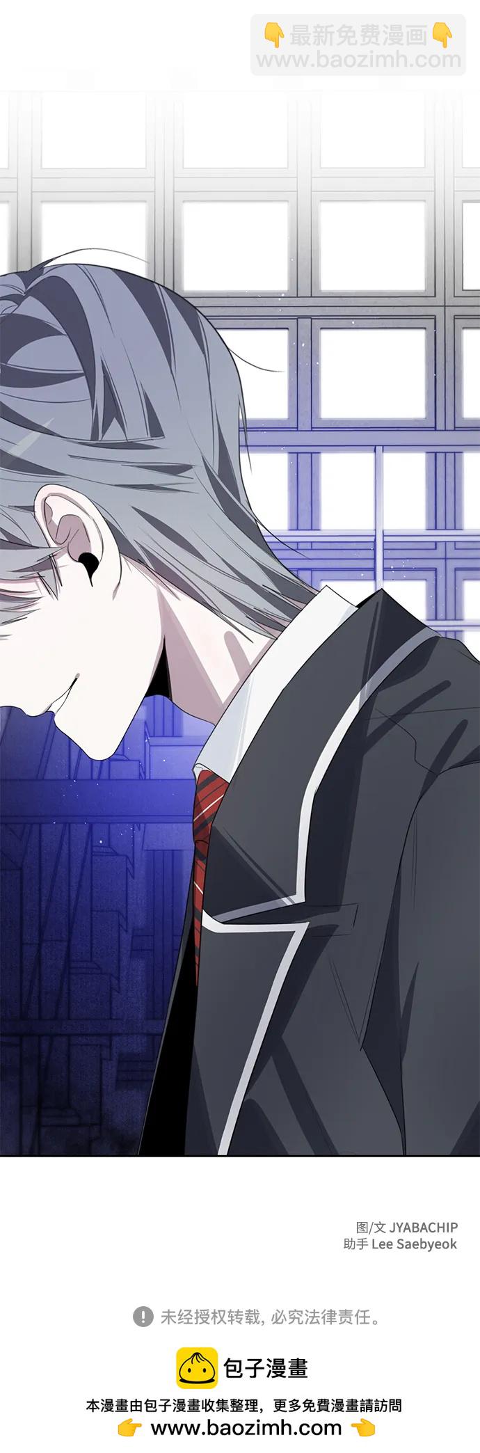 第41话56