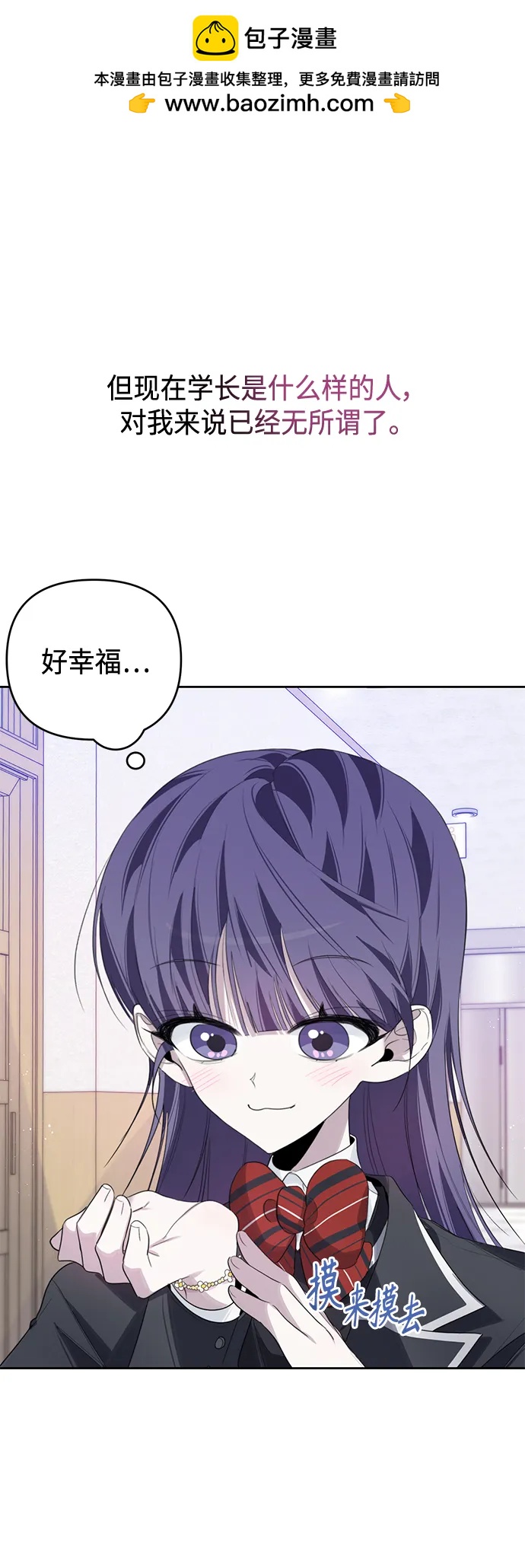 第42话1