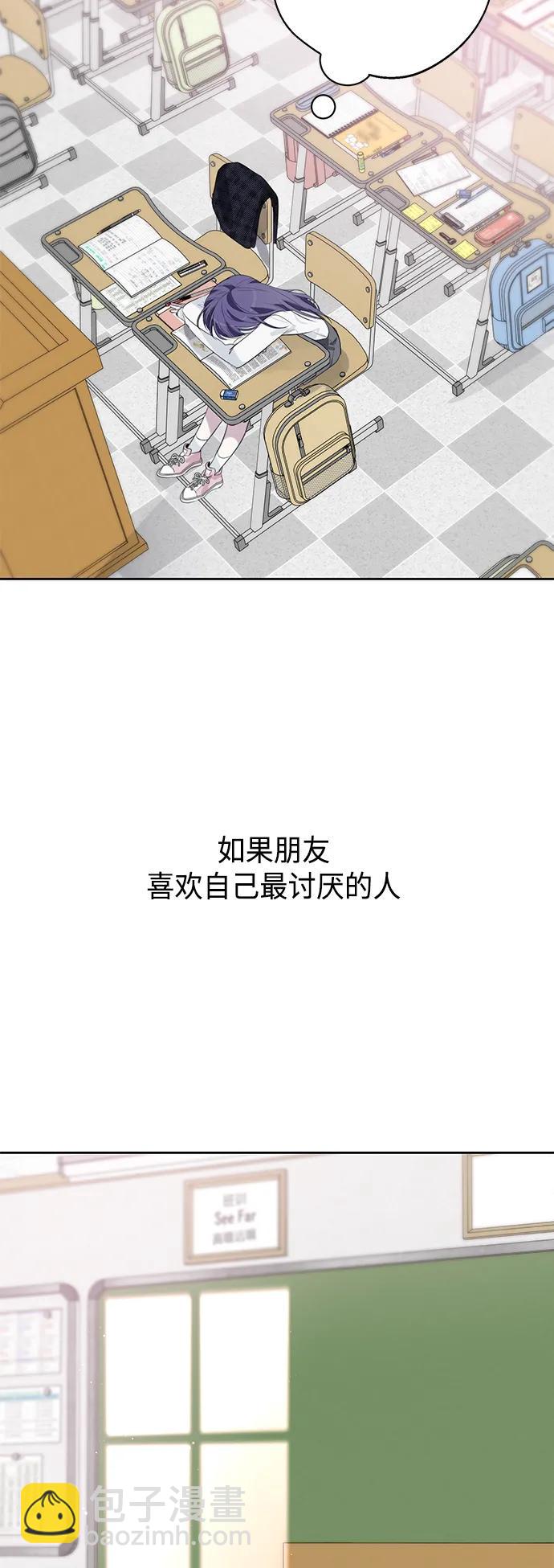 第42话15