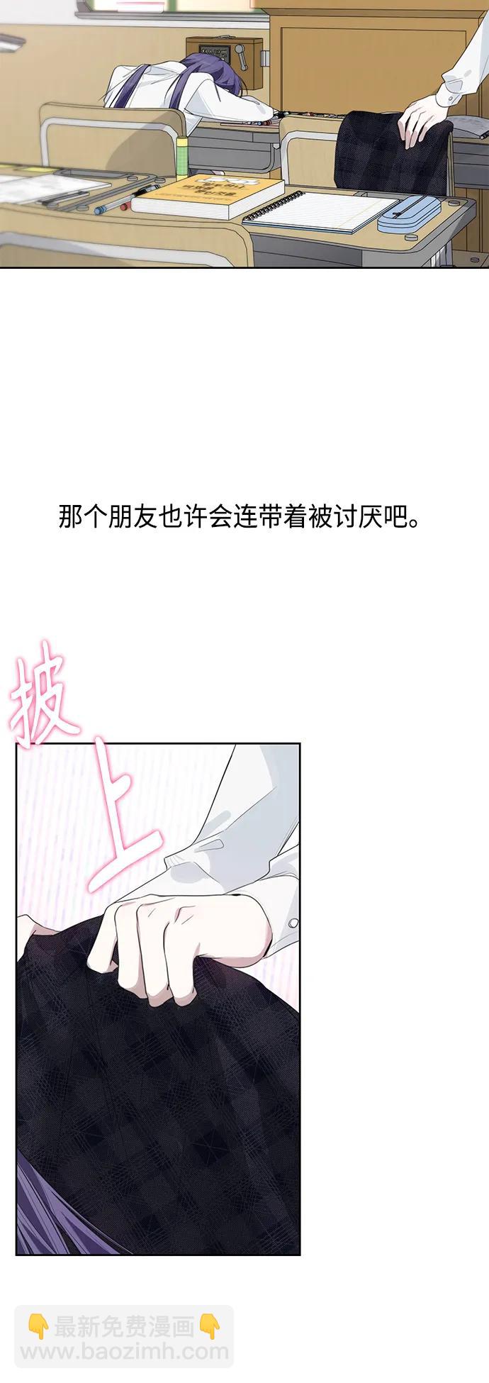 第42话16