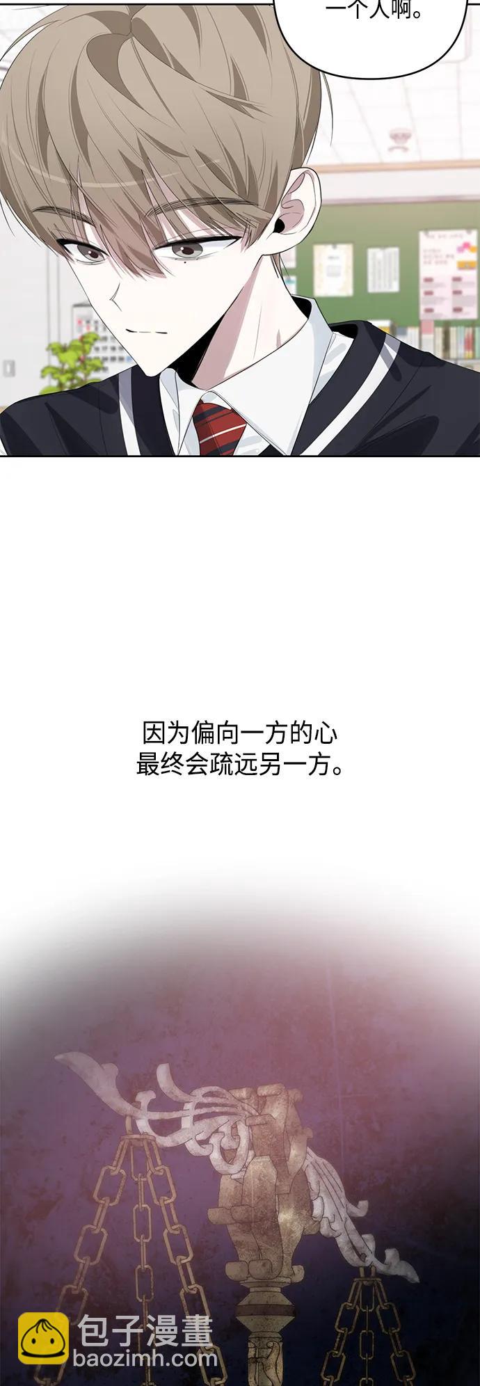 第42话23