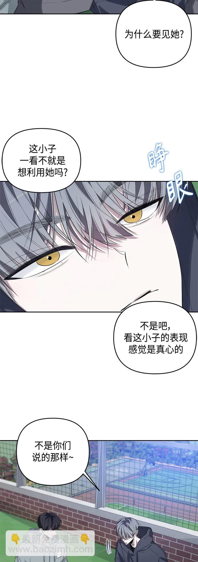 第42话32