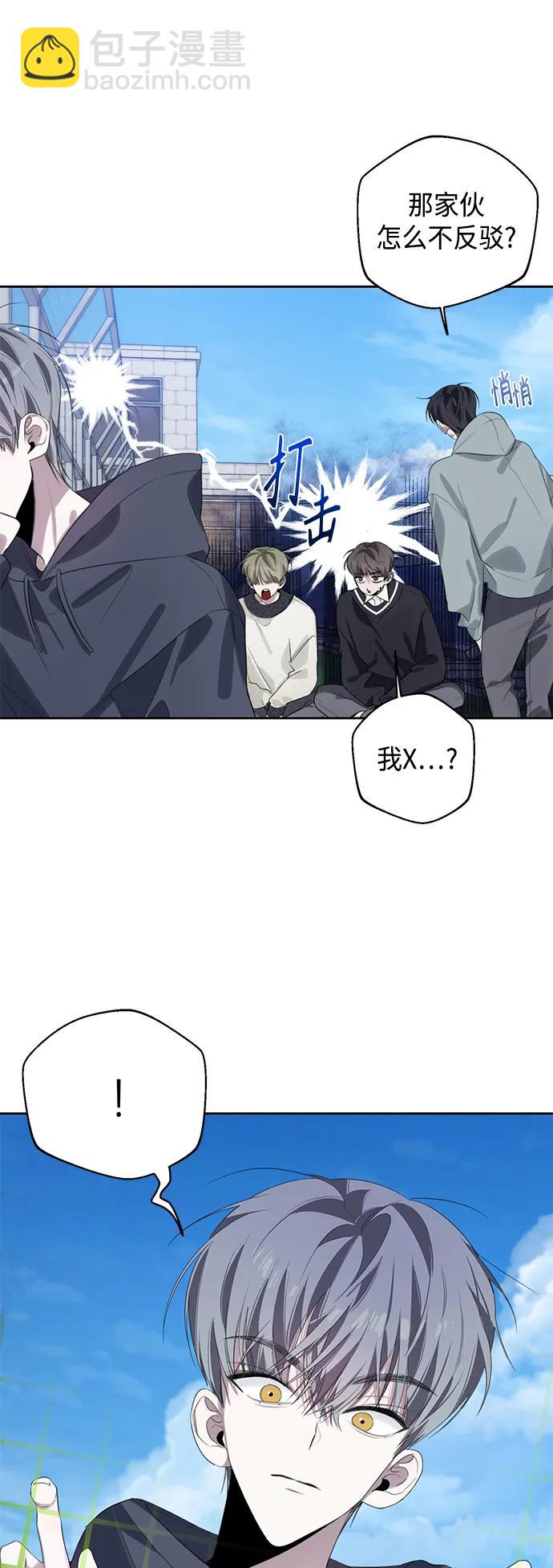 第42话36