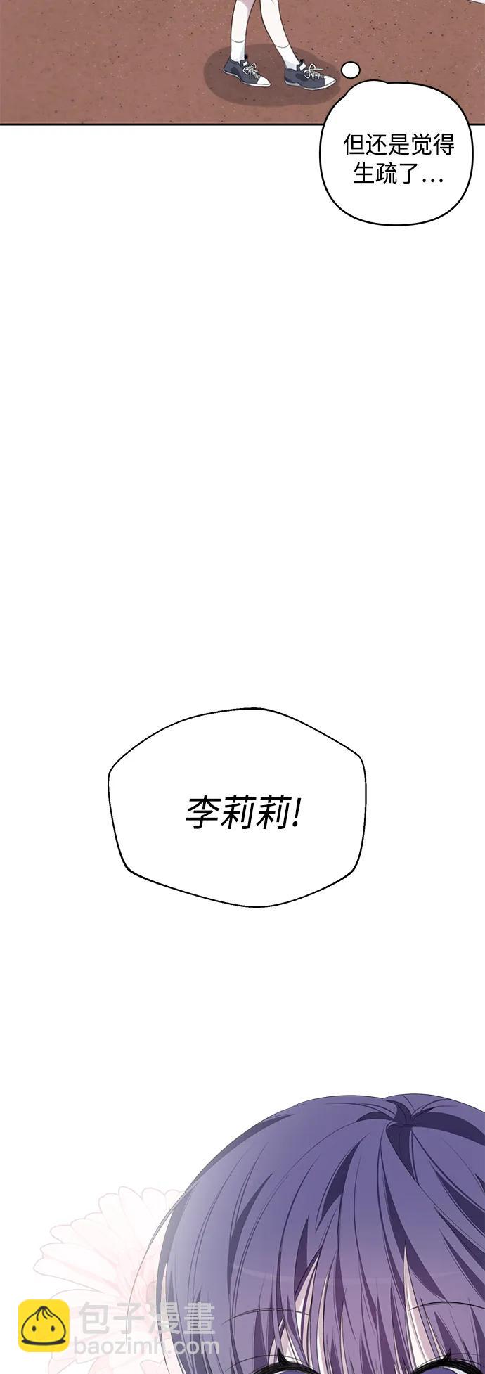 第42话38