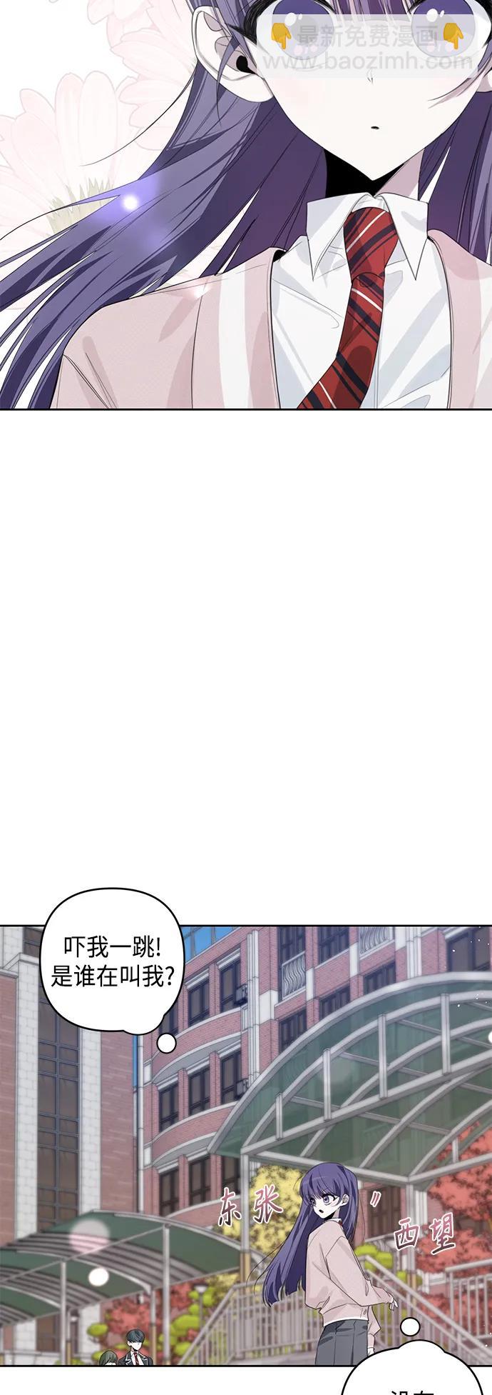 第42话39