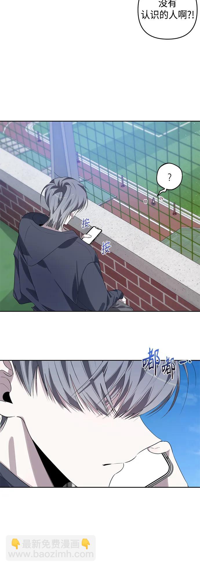 第42话40