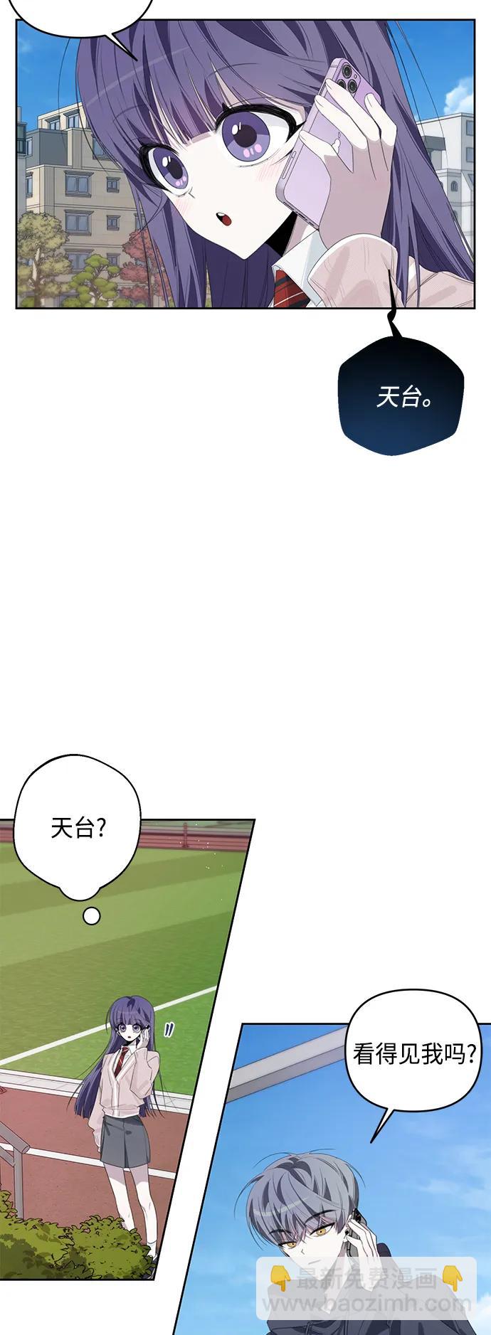 第42话42