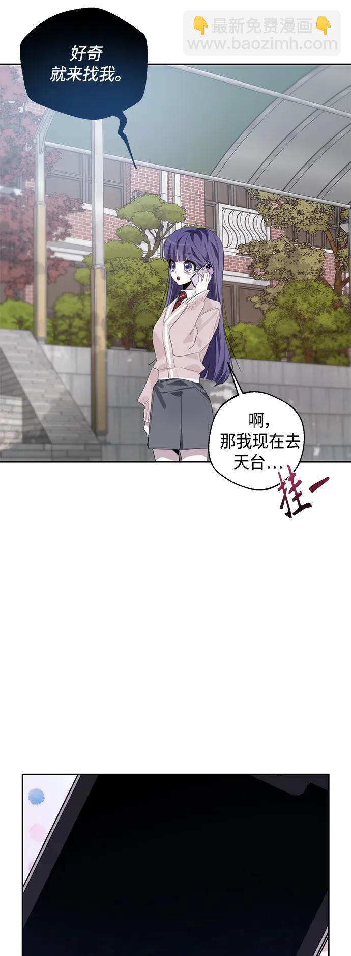 第42话45