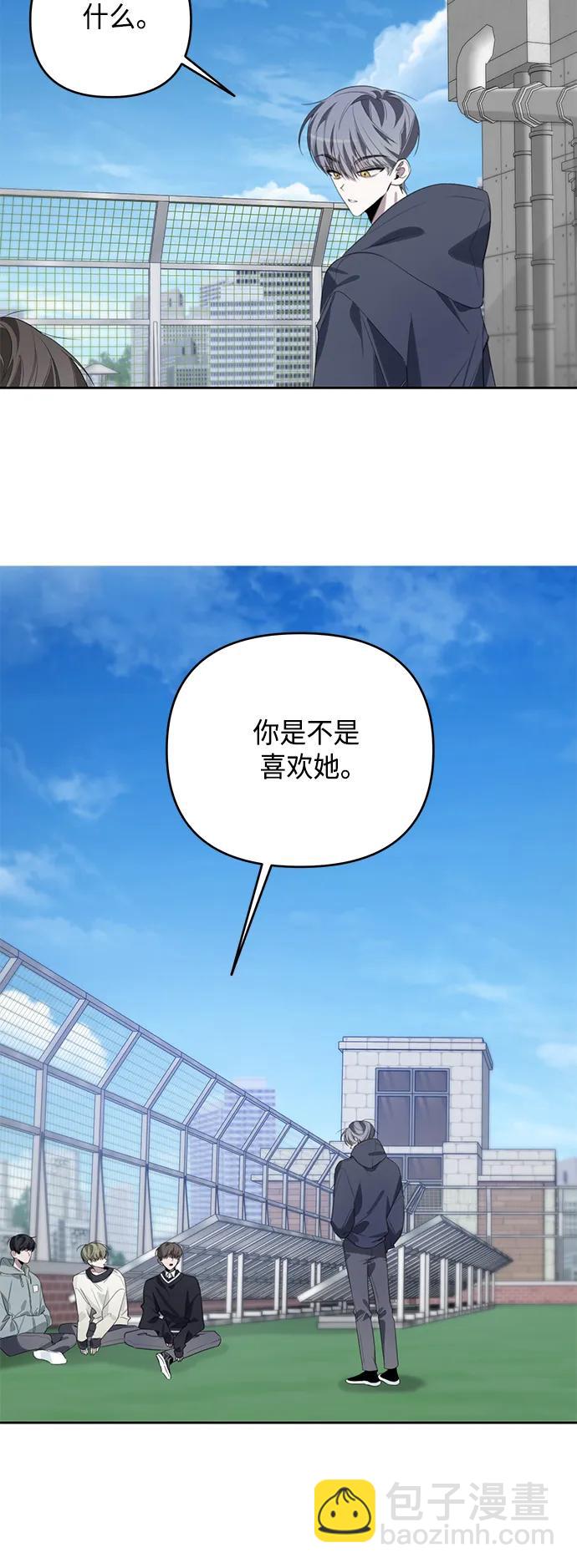 第42话48