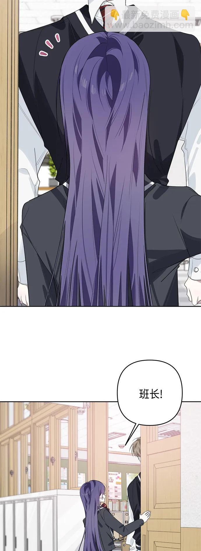 第42话5