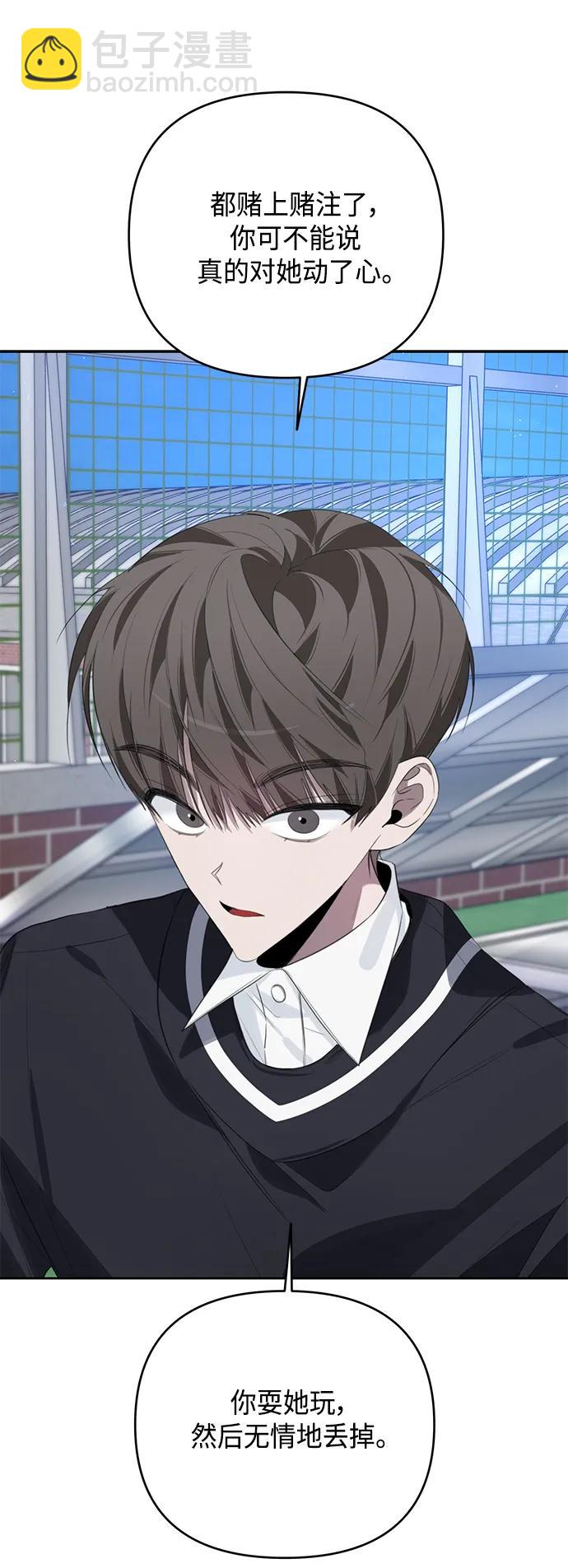 第42话55