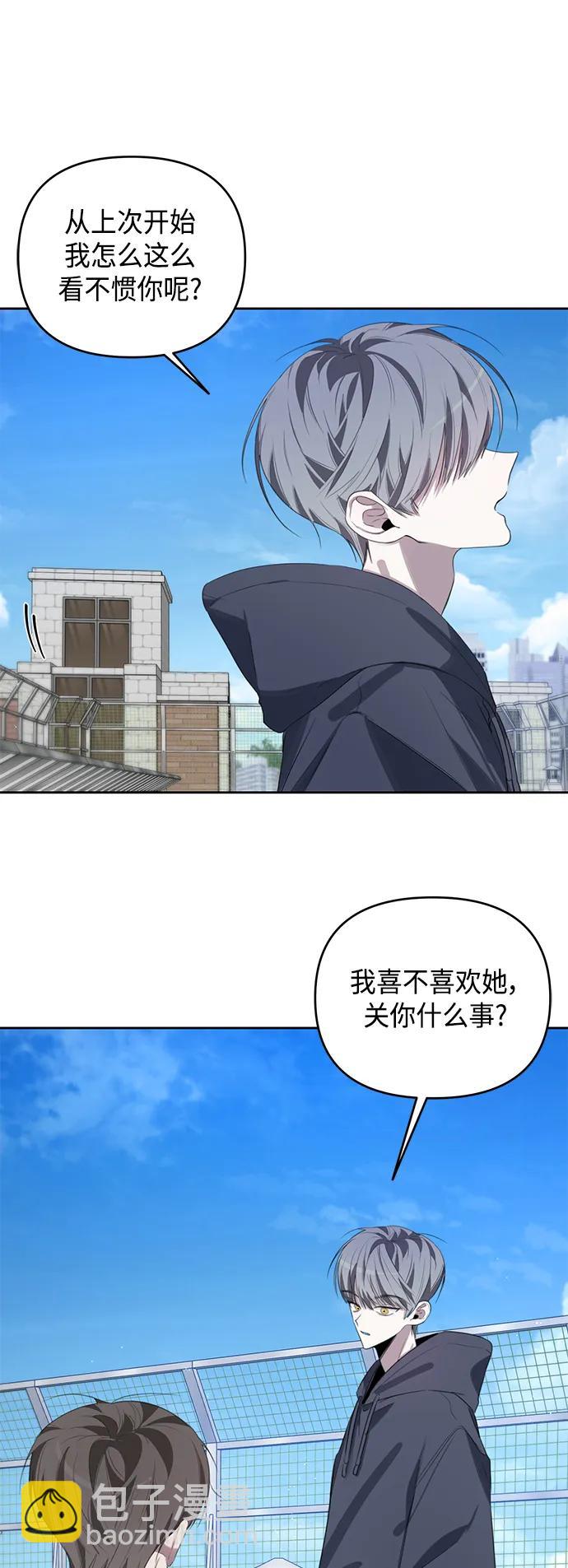 第42话56