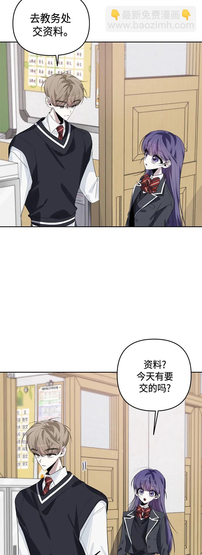第42话9