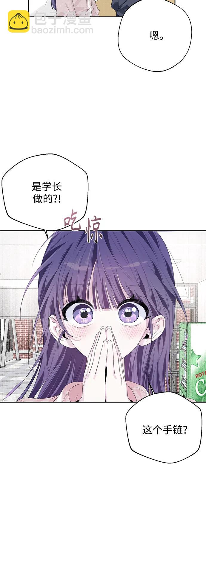 第43话14