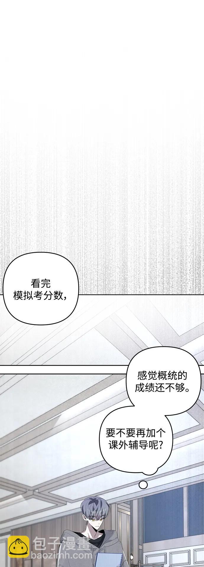 第43话15