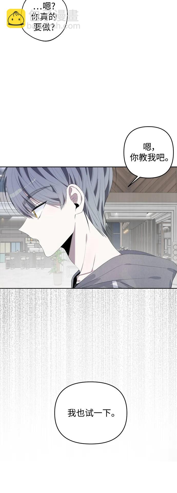 第43话20