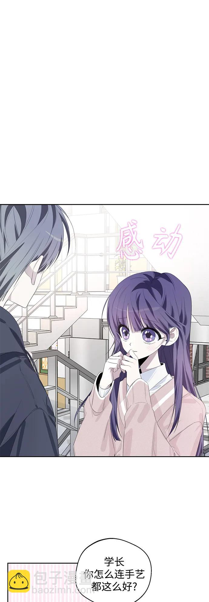 第43话21
