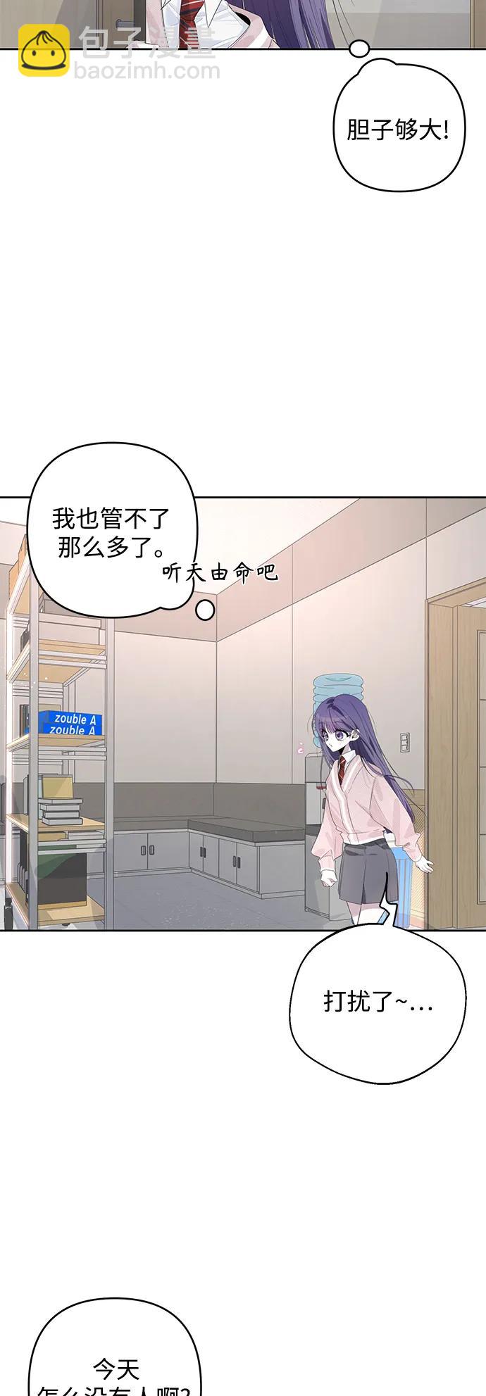 第43话25