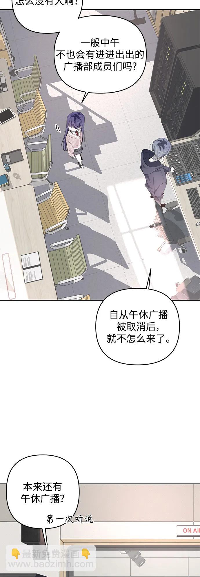 第43话26