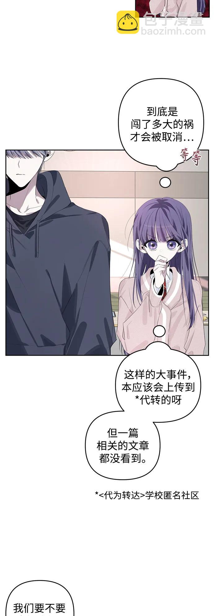 第43话28