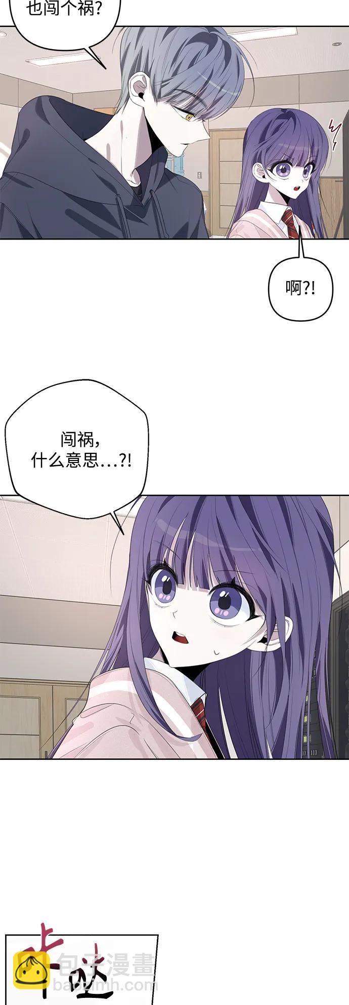 第43话29