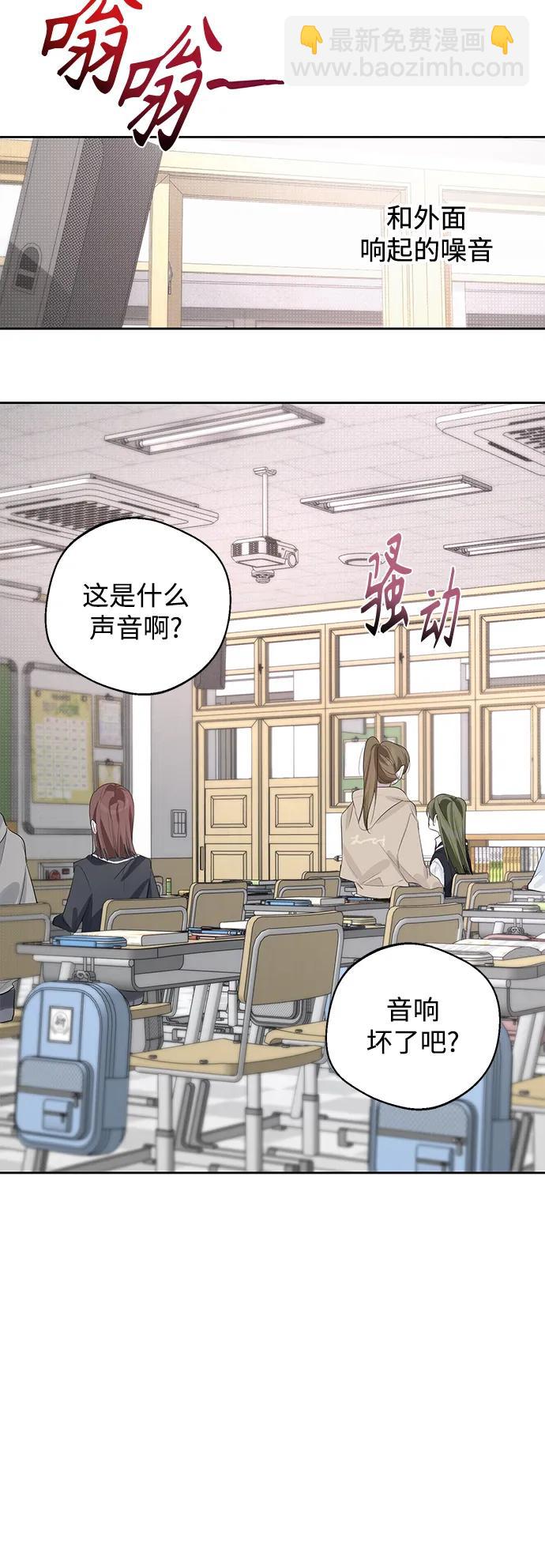 第43话33
