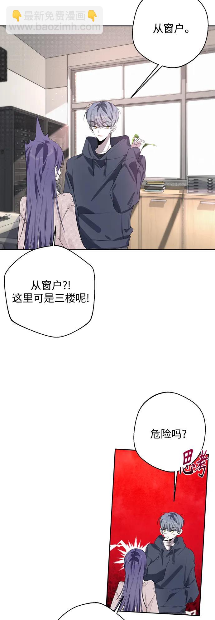第43话39